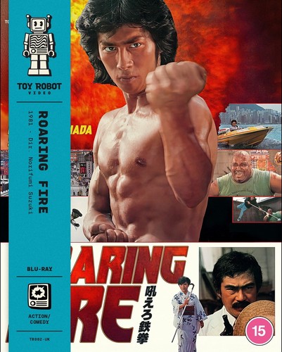 Roaring fire blu ray - blu-ray, robot